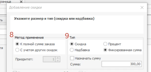 2025-10-29_11-54-17.png